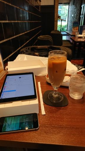 eduroam at Cafe Renoir