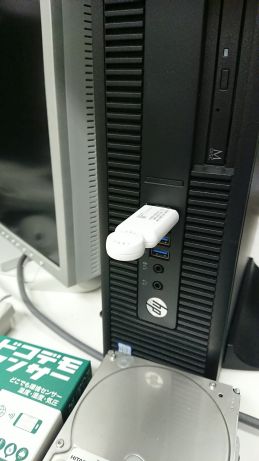 良くないセンサー設置例