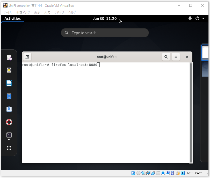 ローカルでのアクセス1