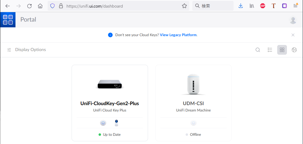 UniFi Portal