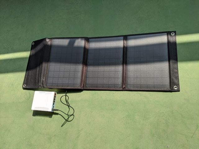 部分的に陰にした状態