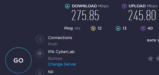 Slate PlusのWireGuard