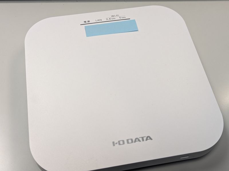 I-O Wi-Fi 6 対応法人向けアクセスポイント WHG-DAX1800A WHG-DAX1800A | Wi-Fi 6（IEEE802.11ax）対応法人向けアクセス