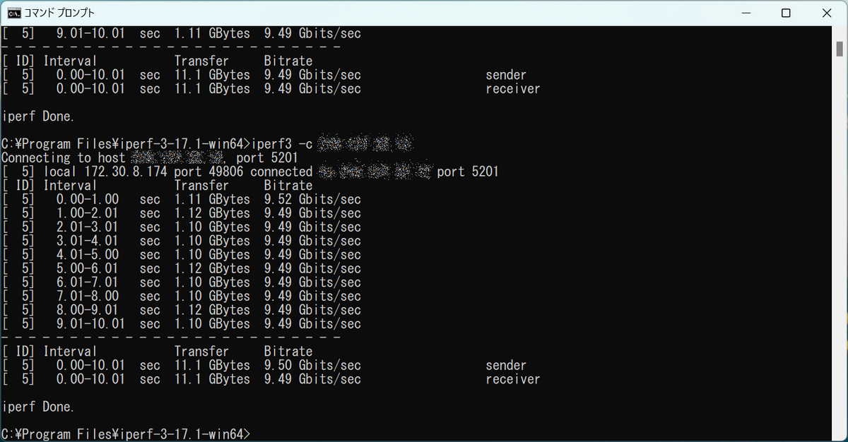 10Gbps回線のテスト (iperf3)