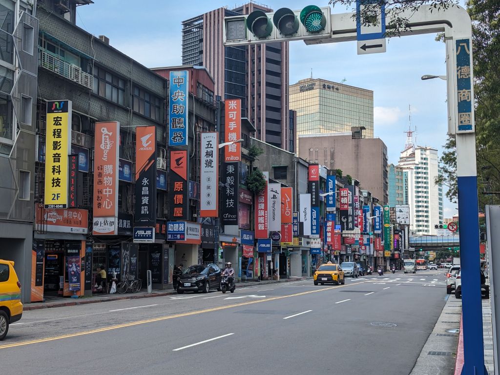 台北八徳路一段