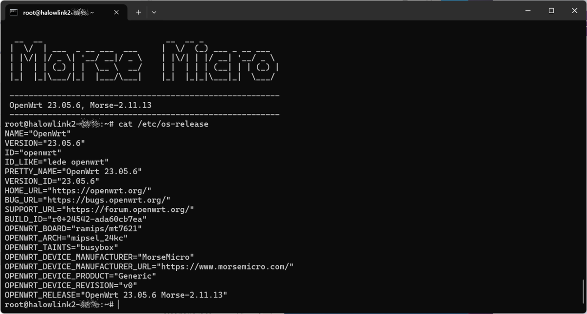 OpenWrtベースのファームウェア