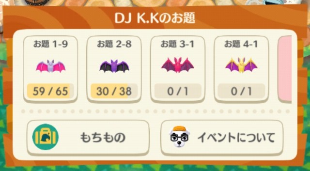 f:id:hgr_otklife:20190504230801j:image