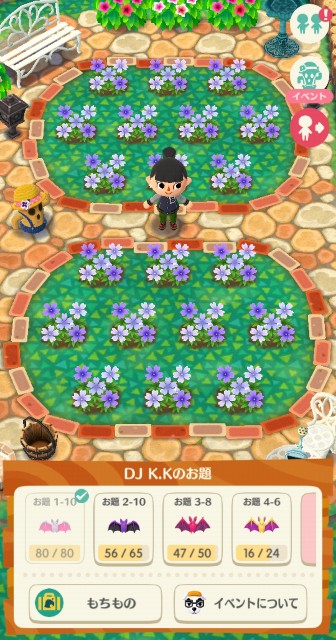 f:id:hgr_otklife:20190511144659j:image