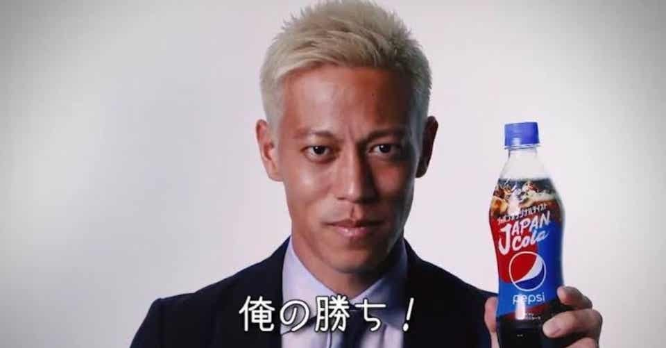 f:id:hh88eito22:20201003212747j:image f:id:hh88eito22:20201003212747j:image