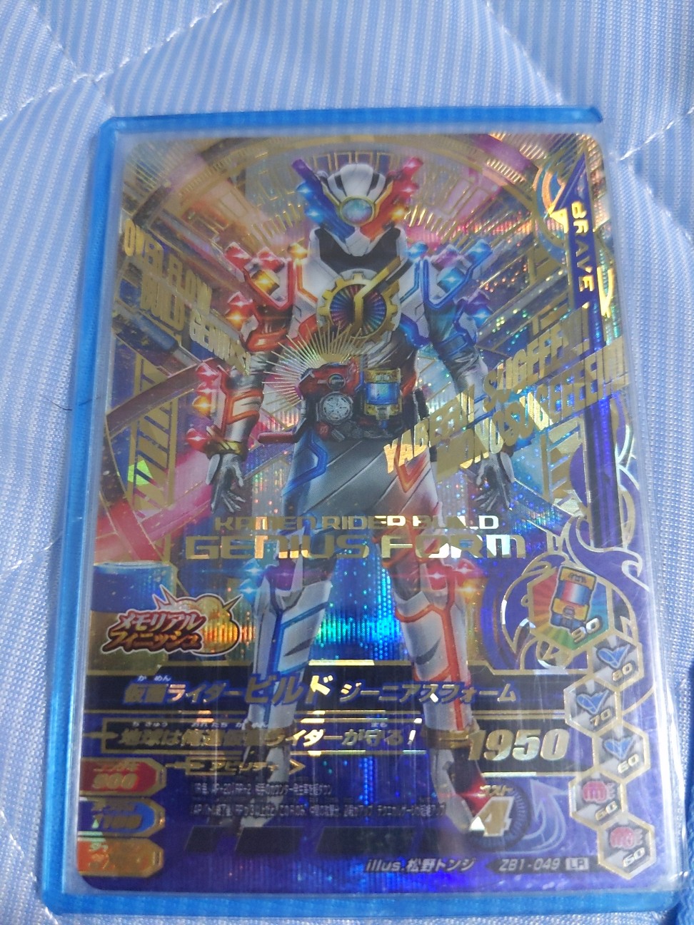 f:id:hh88eito22:20201008200835j:image f:id:hh88eito22:20201008200835j:image