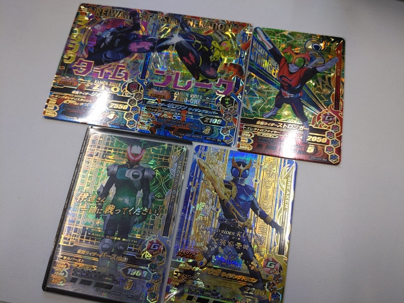 f:id:hh88eito22:20201127152357j:image f:id:hh88eito22:20201127152357j:image