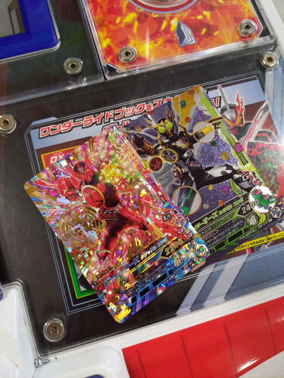f:id:hh88eito22:20201207165332j:image f:id:hh88eito22:20201207165332j:image