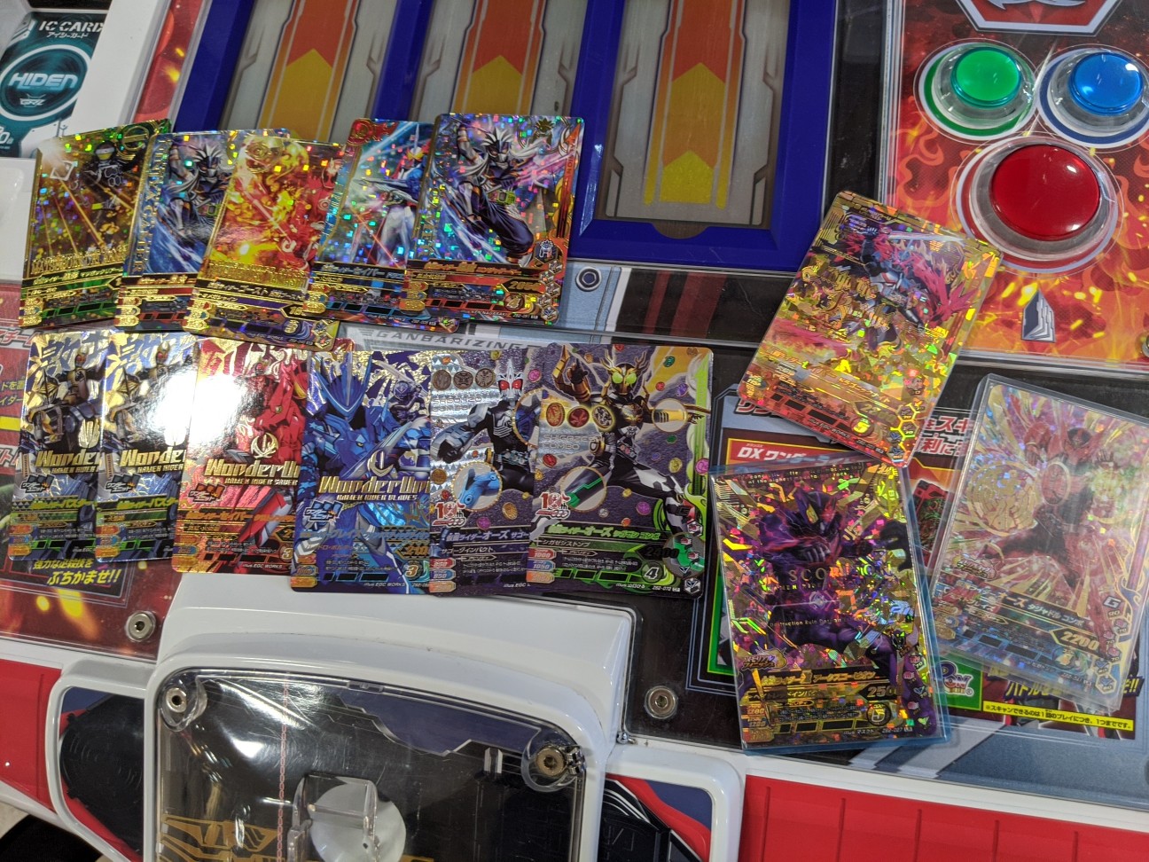f:id:hh88eito22:20201207165421j:image f:id:hh88eito22:20201207165421j:image