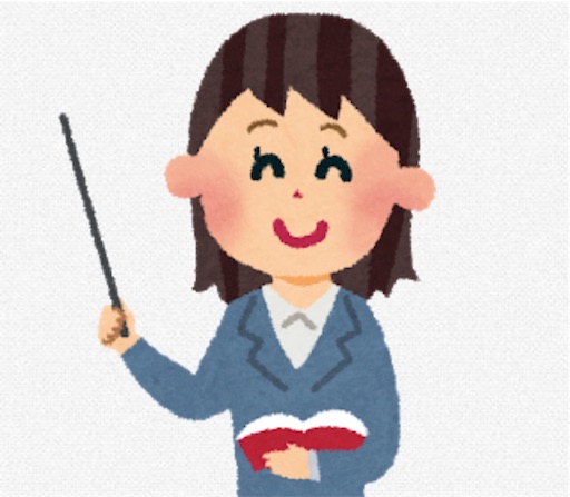 f:id:hhc3:20190608233904j:image f:id:hhc3:20190608233904j:image
