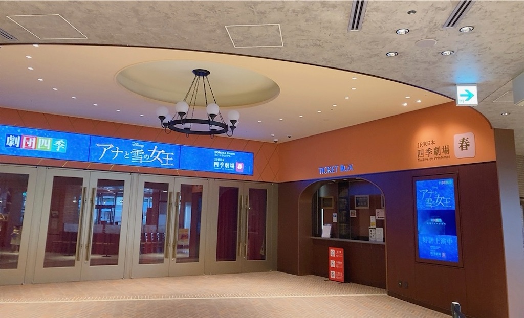 f:id:hhh000:20230820002547j:image