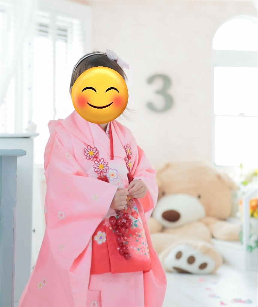 f:id:hhh000:20230824122050j:image f:id:hhh000:20230824122050j:image