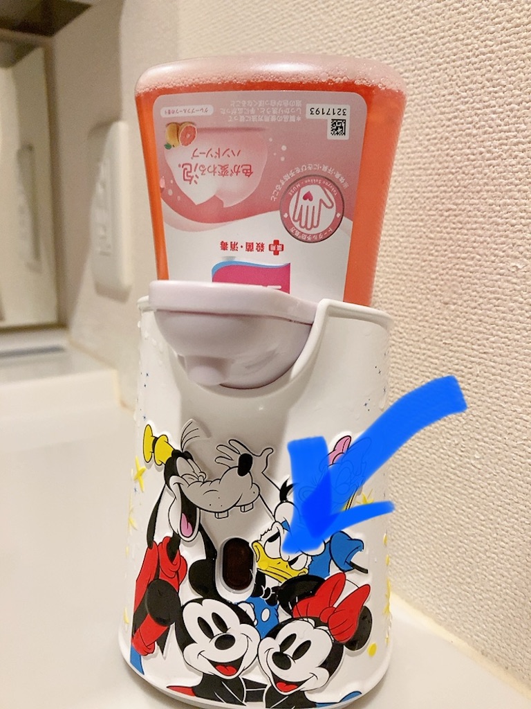 f:id:hhh000:20230827001004j:image f:id:hhh000:20230827001004j:image