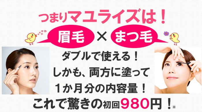 f:id:hhhtaji01:20160624204216j:plain