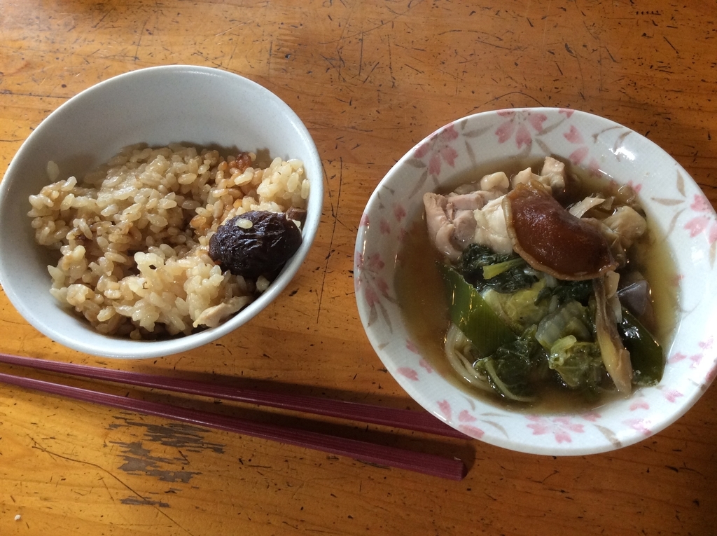 f:id:hhimenori:20181014204212j:plain f:id:hhimenori:20181014204212j:plain