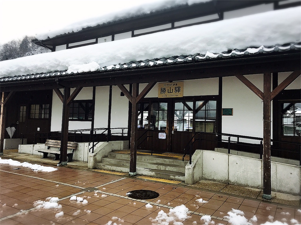 f:id:hhl____y:20180212154113j:image f:id:hhl____y:20180212154113j:image