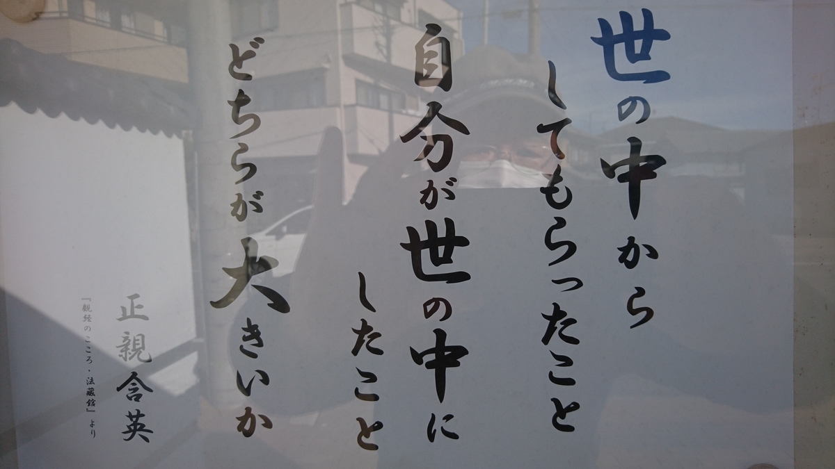仁義礼智信とは 一般の人気 最新記事を集めました はてな 仁義礼智信とは 一般の人気 最新記事を集めました はてな