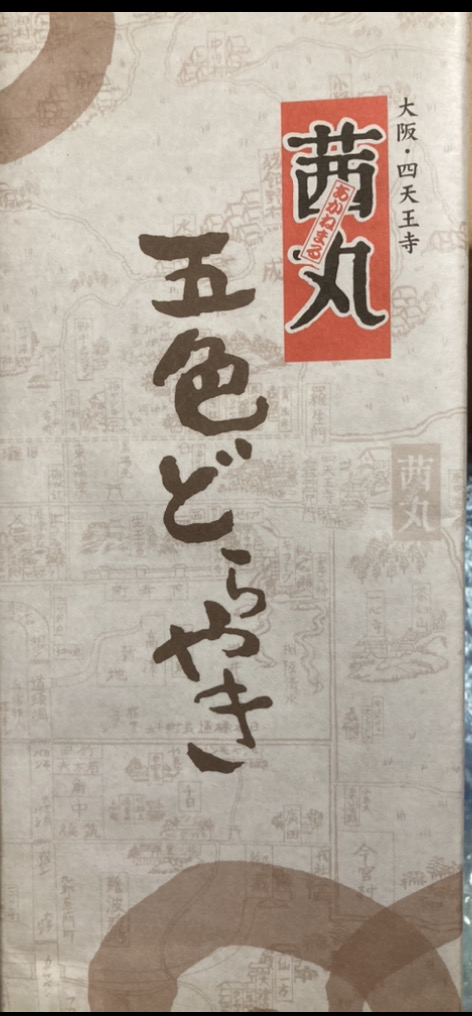 f:id:hhuh:20210327185546j:plain