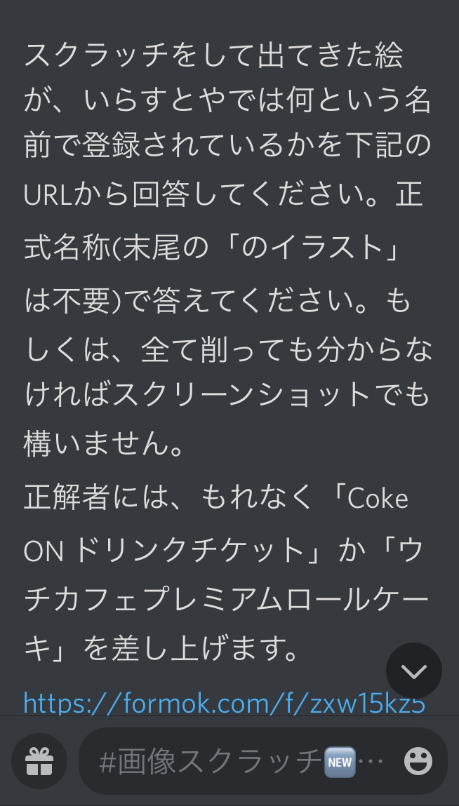 f:id:hhuh:20210417150050j:plain