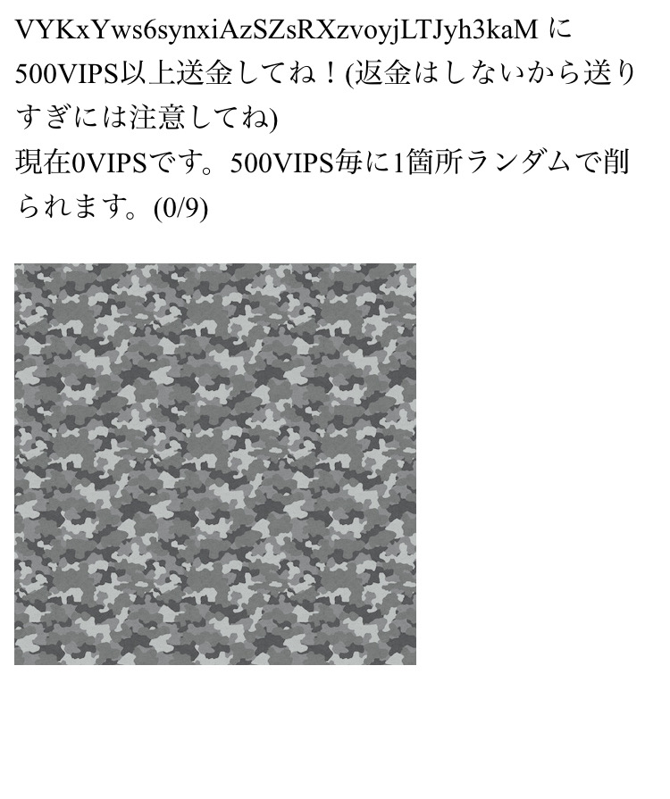 f:id:hhuh:20210417150233j:plain