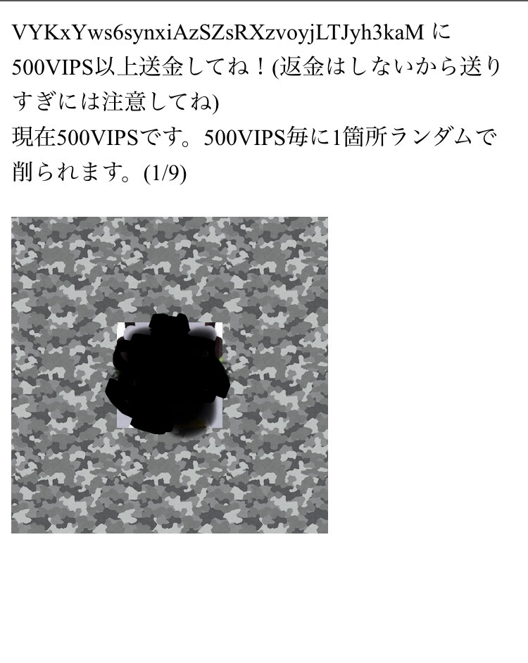 f:id:hhuh:20210417151817j:plain