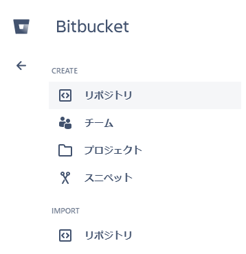f:id:hhyuga201515:20180830184136p:plain:w300