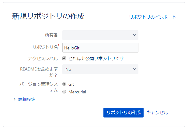 f:id:hhyuga201515:20180830185030p:plain:w500