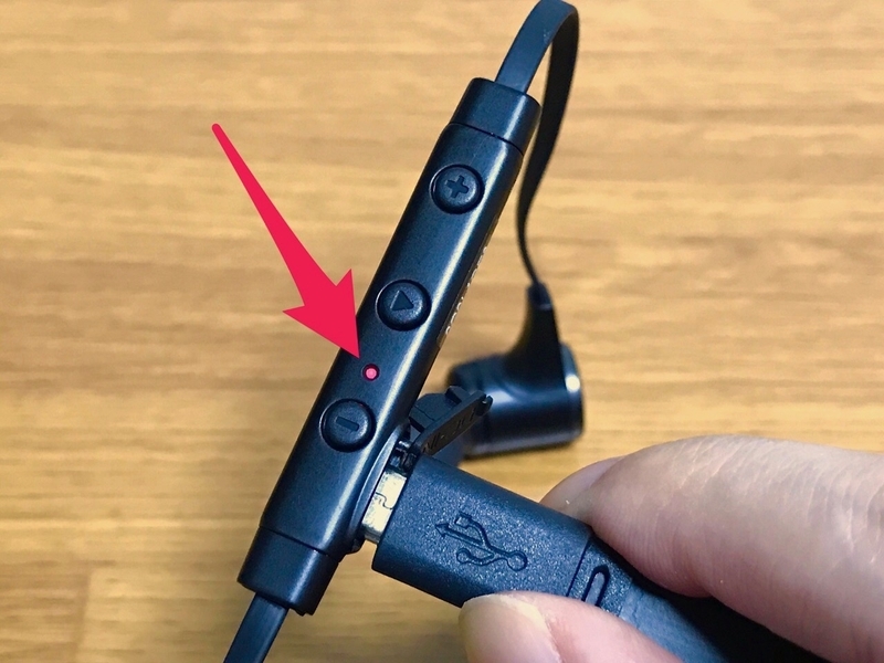 購入レビュー Taotronics Tt Bh07の開封 動画で簡単な使い方を紹介 あめつくのブログ
