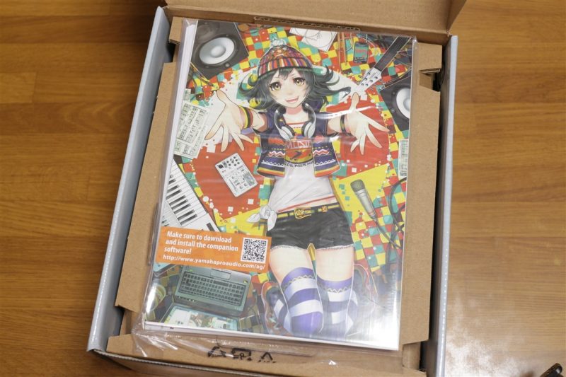 Yamaha ウェブキャスティングミキサー Ag03 を購入したのでレビュー 使い方メモ あめつくのブログ