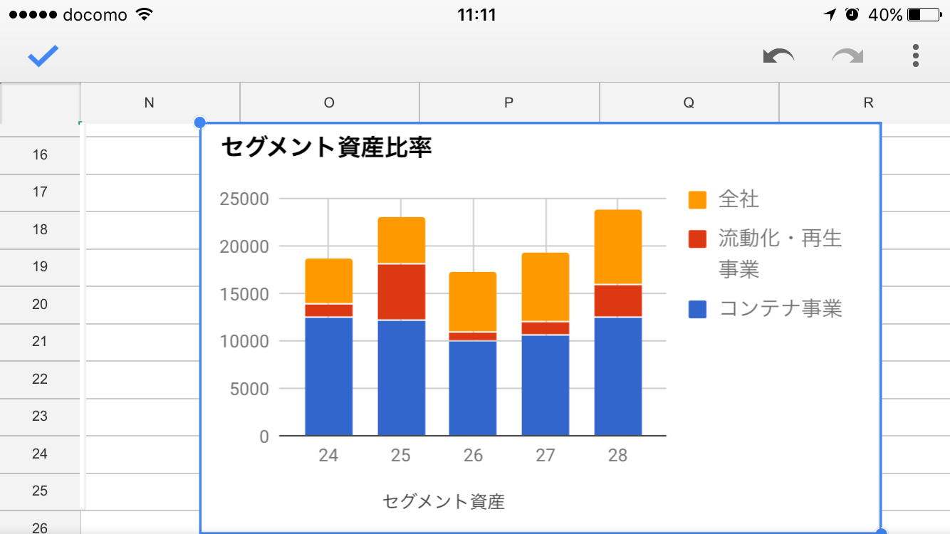 f:id:hi-ba-ri:20170531141141p:image