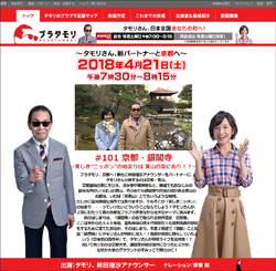 f:id:hi-kenta:20180916191843j:plain f:id:hi-kenta:20180916191843j:plain