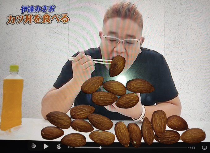 f:id:hi-ko223:20210510005543p:plain