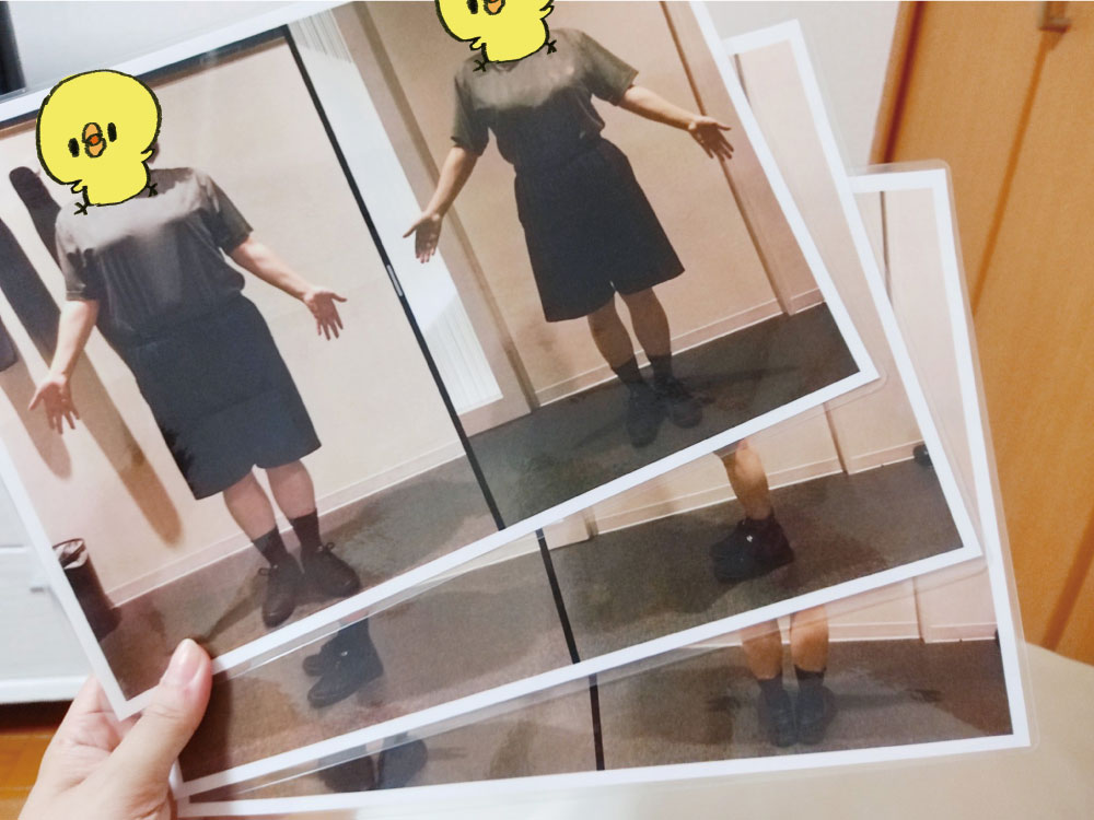 f:id:hi-ko223:20210510232146j:plain