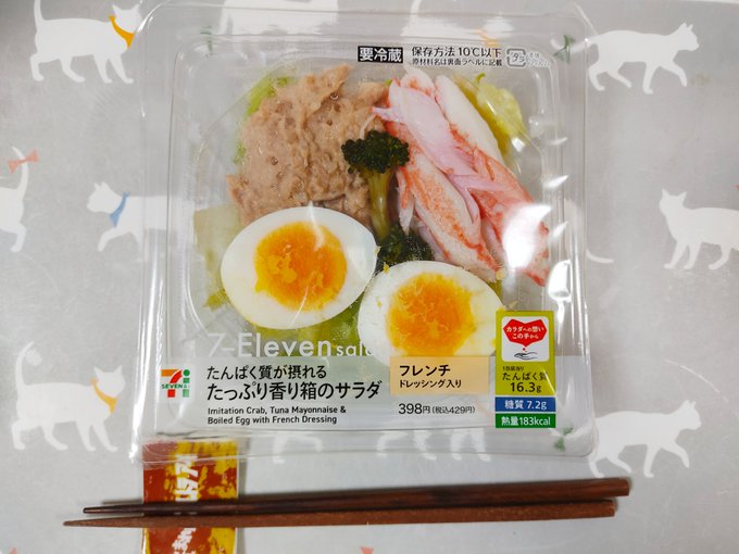 f:id:hi-ko223:20210511152841p:plain