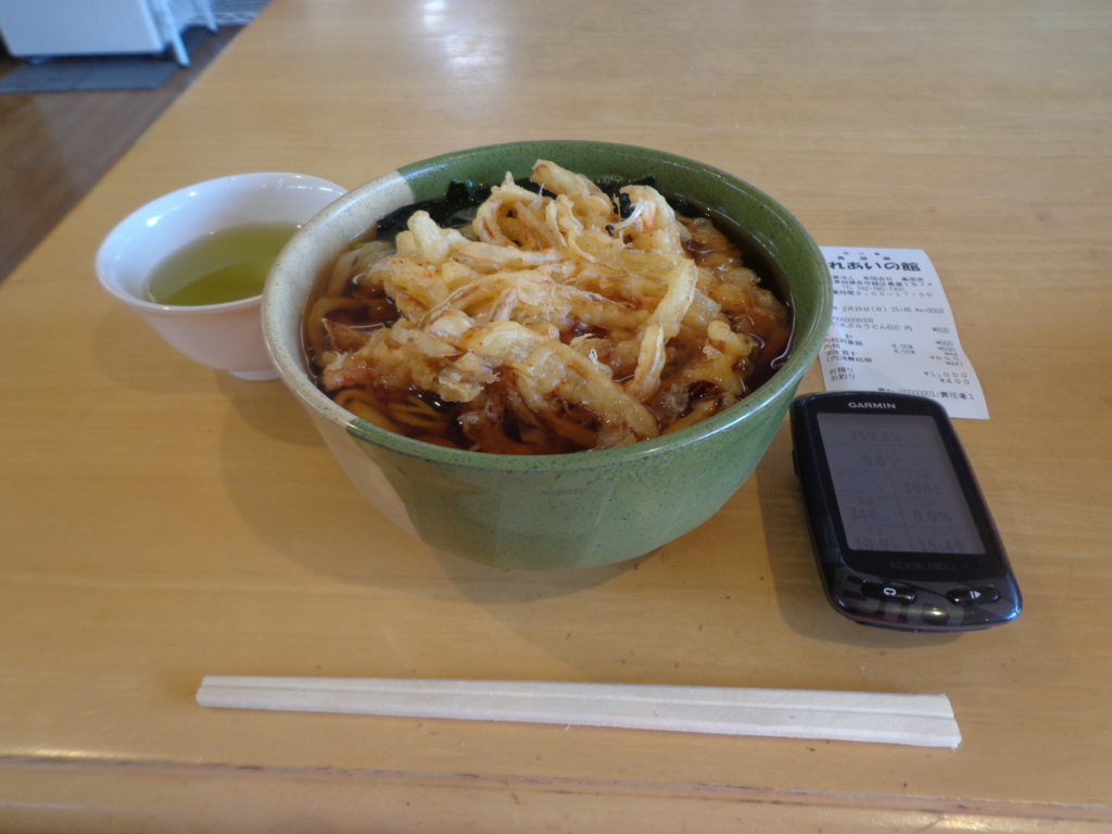 f:id:hi-koku:20170226154952j:plain f:id:hi-koku:20170226154952j:plain