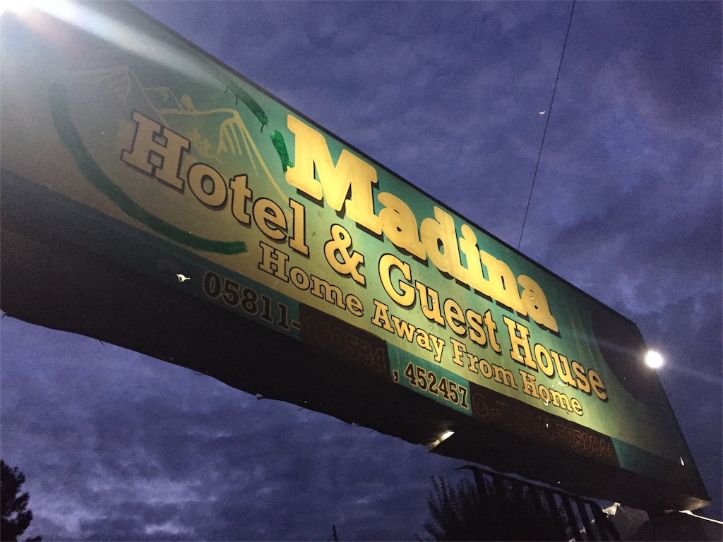 f:id:hi-kumo:20181029222026j:image