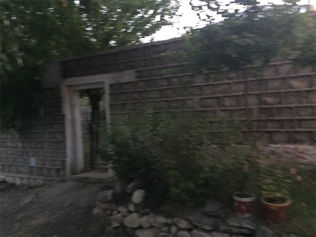 f:id:hi-kumo:20181029222153j:image