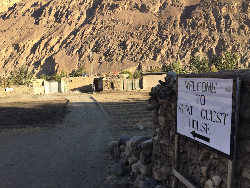 f:id:hi-kumo:20181029223210j:image