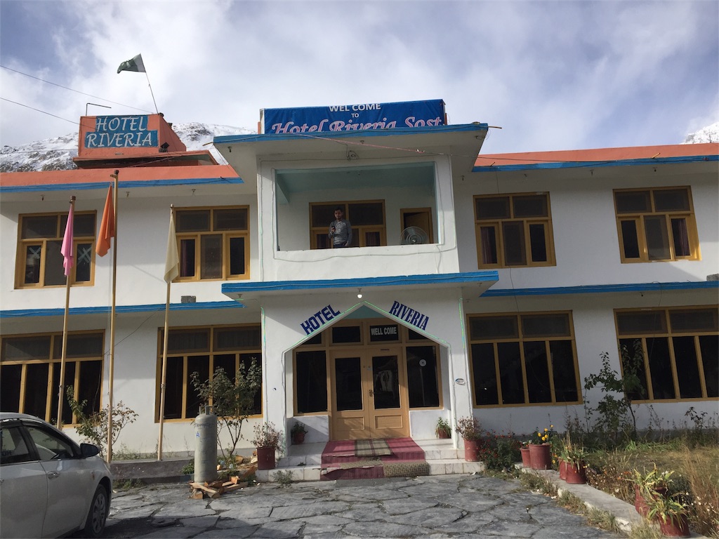 f:id:hi-kumo:20181029223311j:image