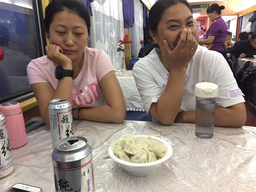 f:id:hi-kumo:20181029224234j:image