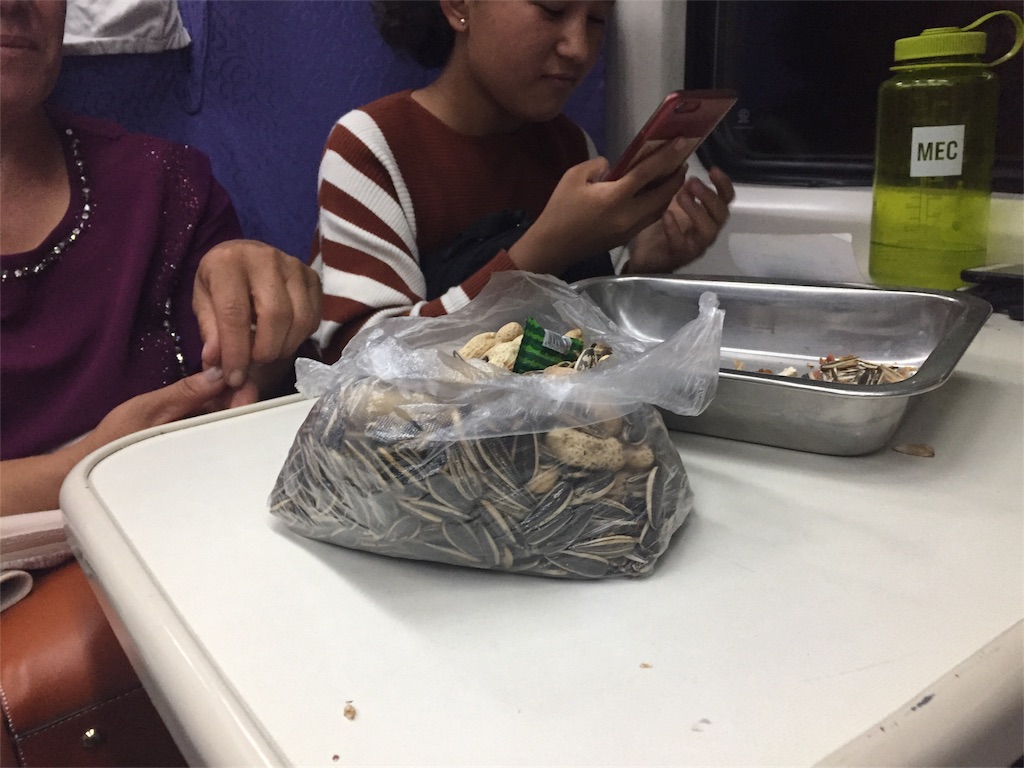 f:id:hi-kumo:20181029224418j:image