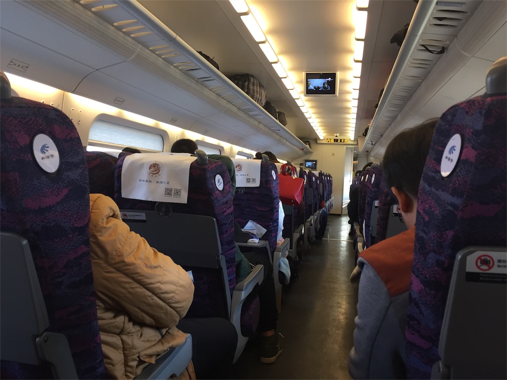 f:id:hi-kumo:20181029224739j:image