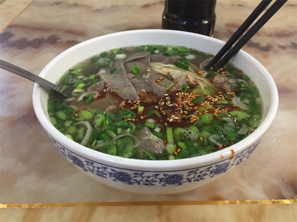 f:id:hi-kumo:20181031082058j:image