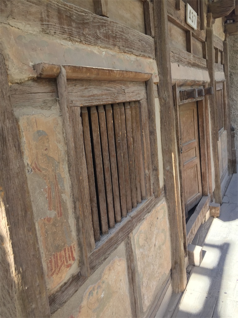 f:id:hi-kumo:20181031082313j:image