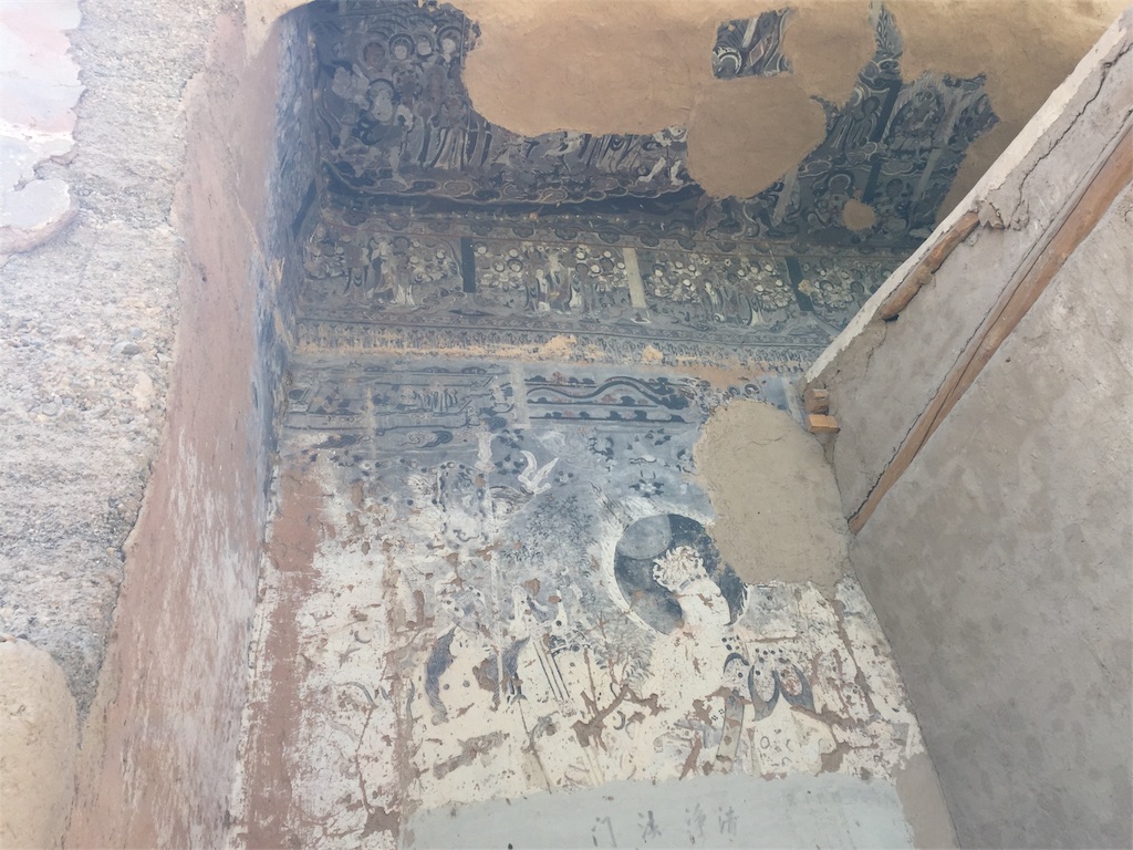 f:id:hi-kumo:20181031082323j:image