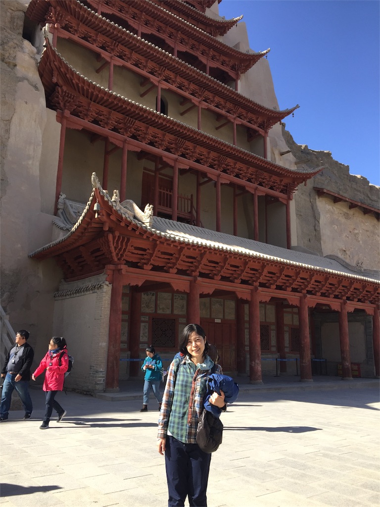 f:id:hi-kumo:20181031082438j:image